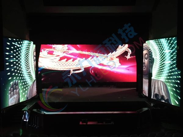 永力恒室内P5 LED租赁屏成功点亮山东莱芜某戏剧院