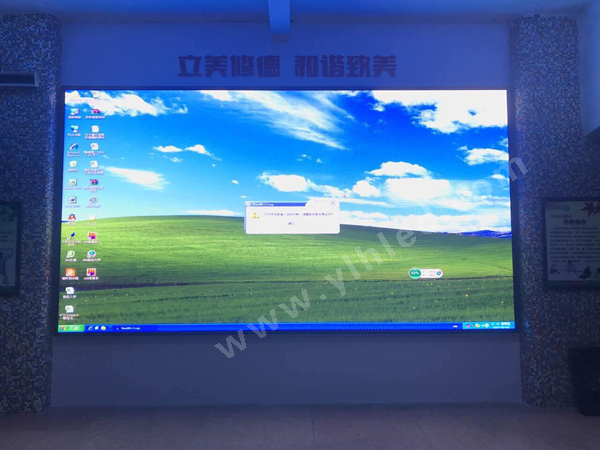 永力恒科技：肇庆市国声小学室内P3高清全彩屏项目