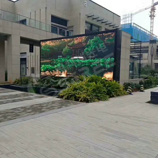 广州天河区户外P5全彩LED显示屏